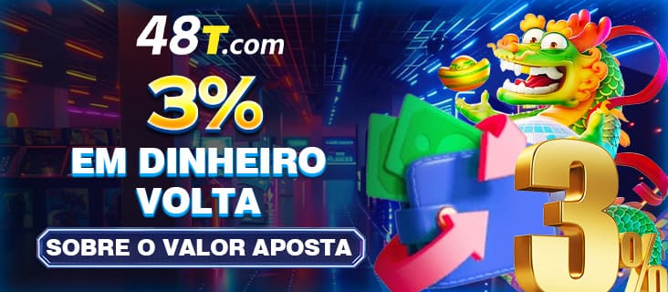 q8 Rebate